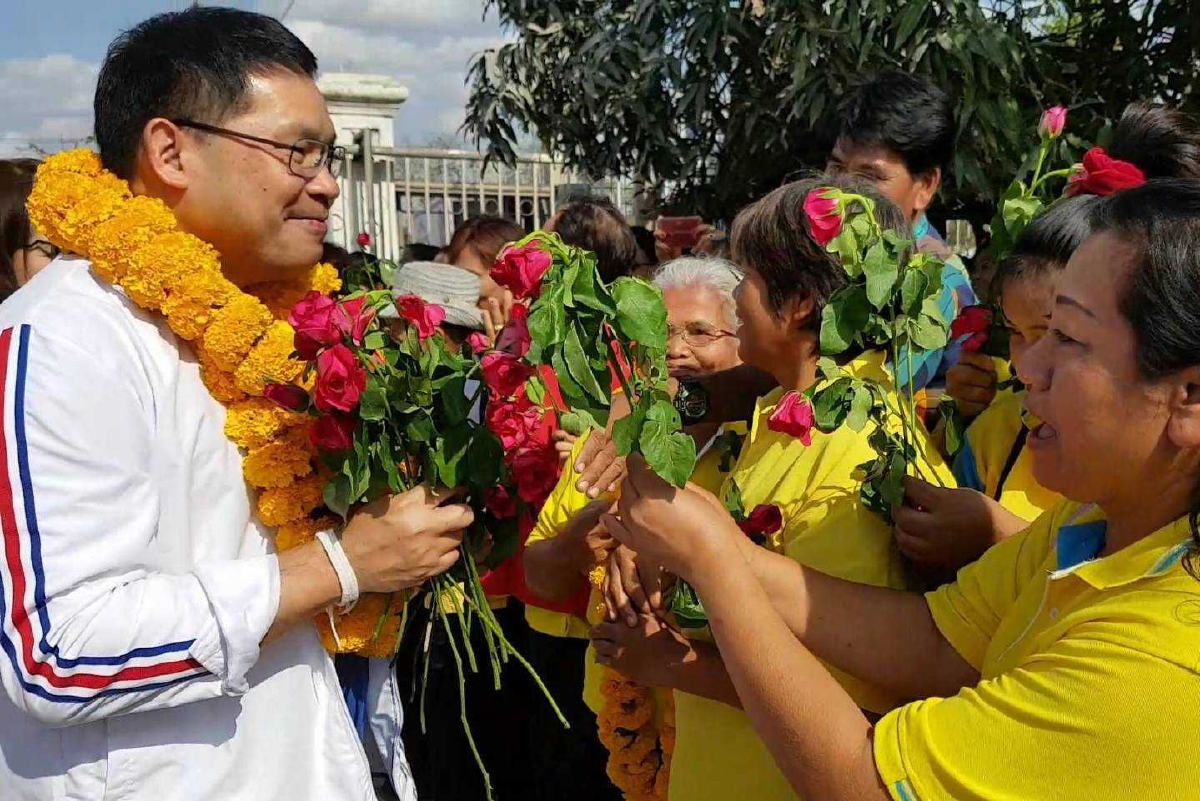 พลังประชารัฐเปิดตัวว่าที่ผู้สมัครส.ส.โคราช ชูพัฒนาเศรษฐกิจ-การเกษตร พลังประชารัฐเปิดตัวว่าที่ผู้สมัครส.ส.โคราช ชูพัฒนาเศรษฐกิจ-การเกษตร
