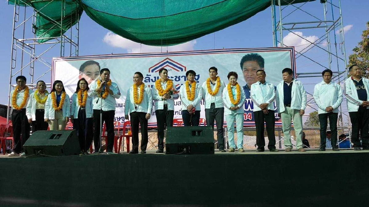 พลังประชารัฐเปิดตัวว่าที่ผู้สมัครส.ส.โคราช ชูพัฒนาเศรษฐกิจ-การเกษตร