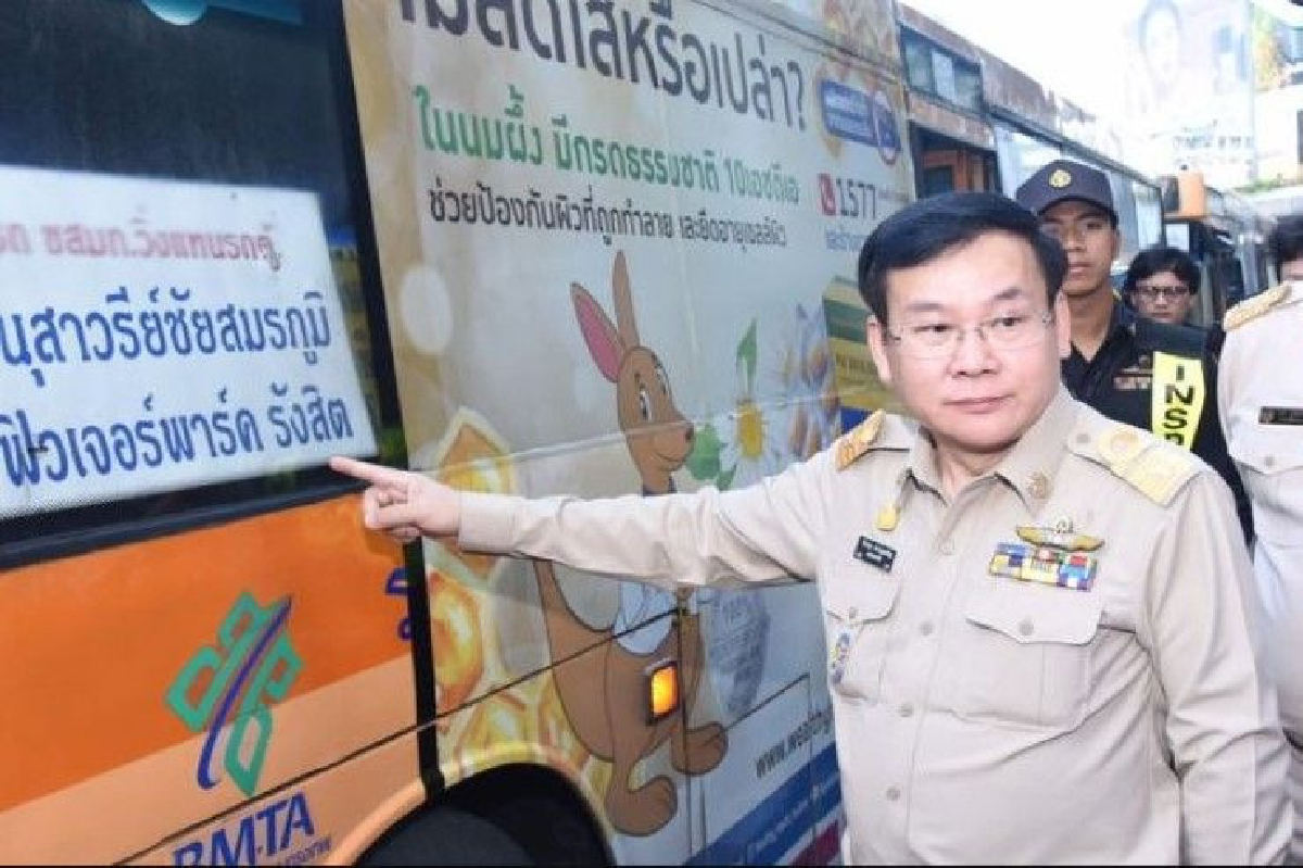 ขนส่งไม่พบรถเมล์แอบขึ้นค่าโดยสาร-หลังมติเลื่อนจากวันนี้ไป เม.ย. ขนส่งไม่พบรถเมล์แอบขึ้นค่าโดยสาร-หลังมติเลื่อนจากวันนี้ไป เม.ย.