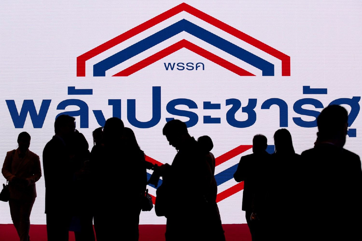 "พลังประชารัฐ"มั่นใจกระแสตอบรับดี กวาดสส.150ที่นั่งแน่นอน "พลังประชารัฐ"มั่นใจกระแสตอบรับดี กวาดสส.150ที่นั่งแน่นอน