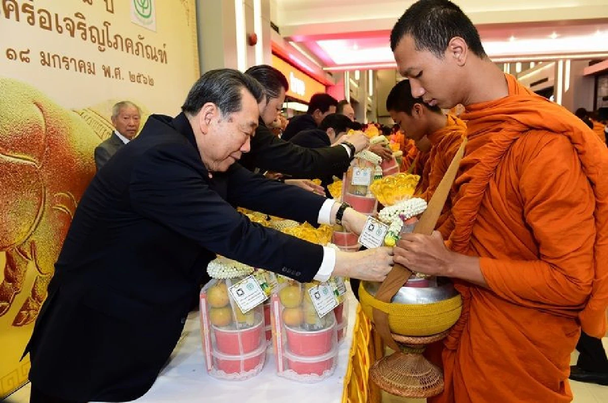 เจียไต๋ – เครือเจริญโภคภัณฑ์ จัดพิธีเจริญพระพุทธมนต์ ฉลองครบรอบ 98 ปี