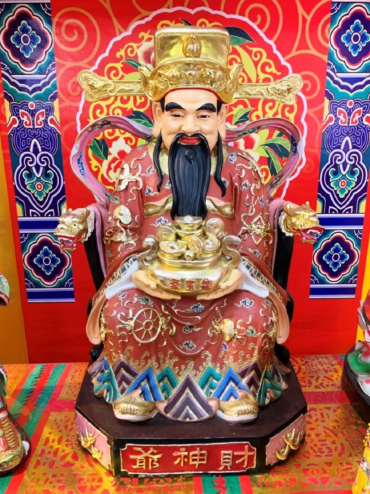 เสริมดวงปังรับตรุษจีน รู้ไว้มีแต่เฮง เฮง เฮง