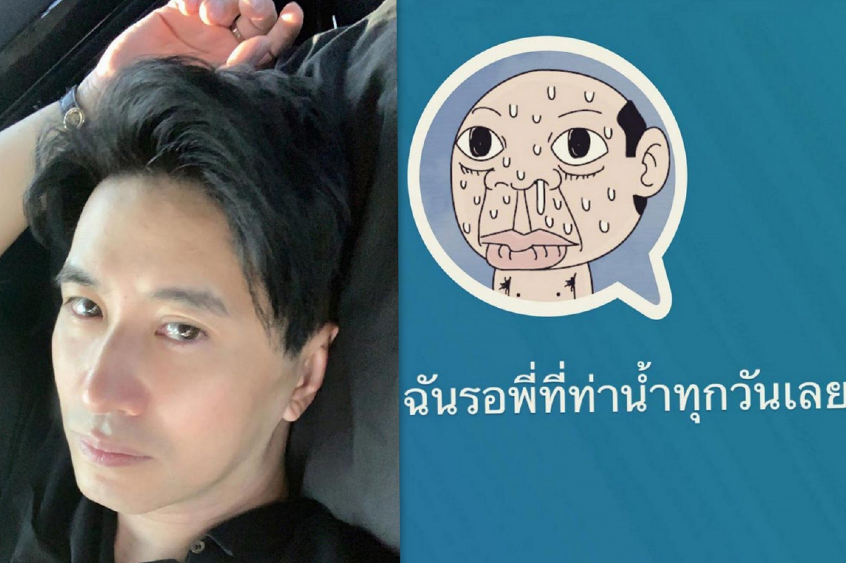 หนุ่ม กรรชัย พร้อมสู้บอกรอพี่อยู่ที่ท่าน้ำ ไม่หวั่นถูกฟ้องเพราะการนำเสนอข่าว หนุ่ม กรรชัย พร้อมสู้บอกรอพี่อยู่ที่ท่าน้ำ ไม่หวั่นถูกฟ้องเพราะการนำเสนอข่าว