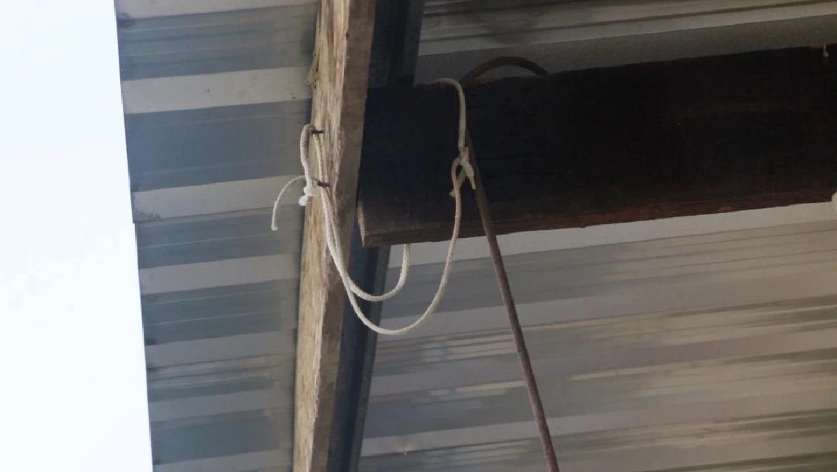 ตำรวจบุกอุ้มตัว-ตัดเชือกช่วยหนุ่มคลั่งรักผูกคอประชดแฟน