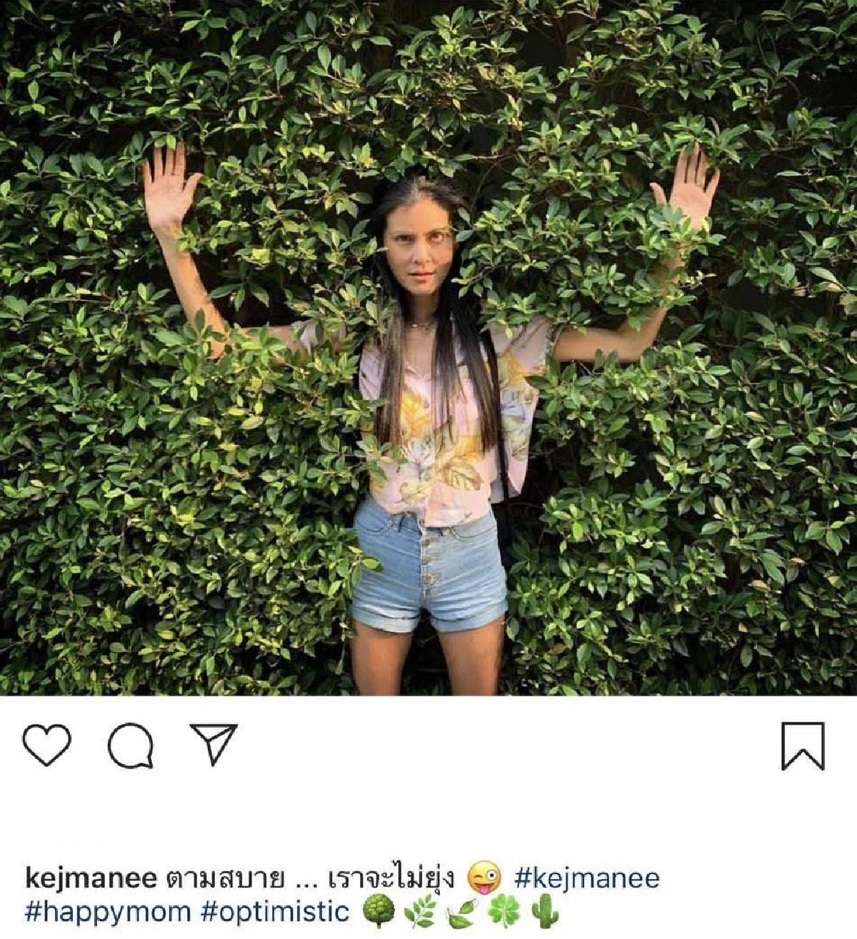 แม่ปิ่น ลั่นตามสบาย..รักนี้จะไม่ยุ่ง! หลัง เจสซี่ เปิดตัวคบ เจ้าขุน จักรภัทร