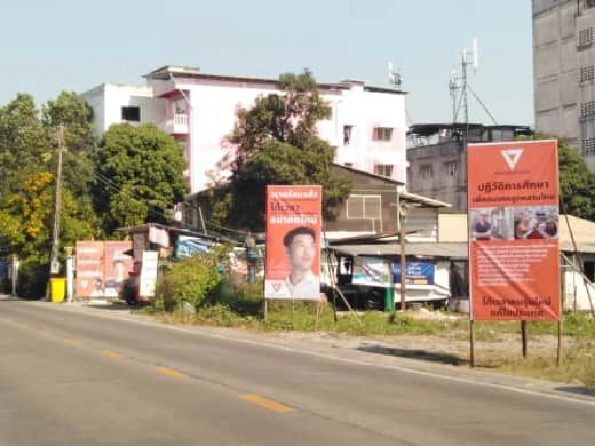 บรรยากาศ  "สนามเลือกตั้ง" คึกคึก-หลังหยุดพักมา 5 ปี