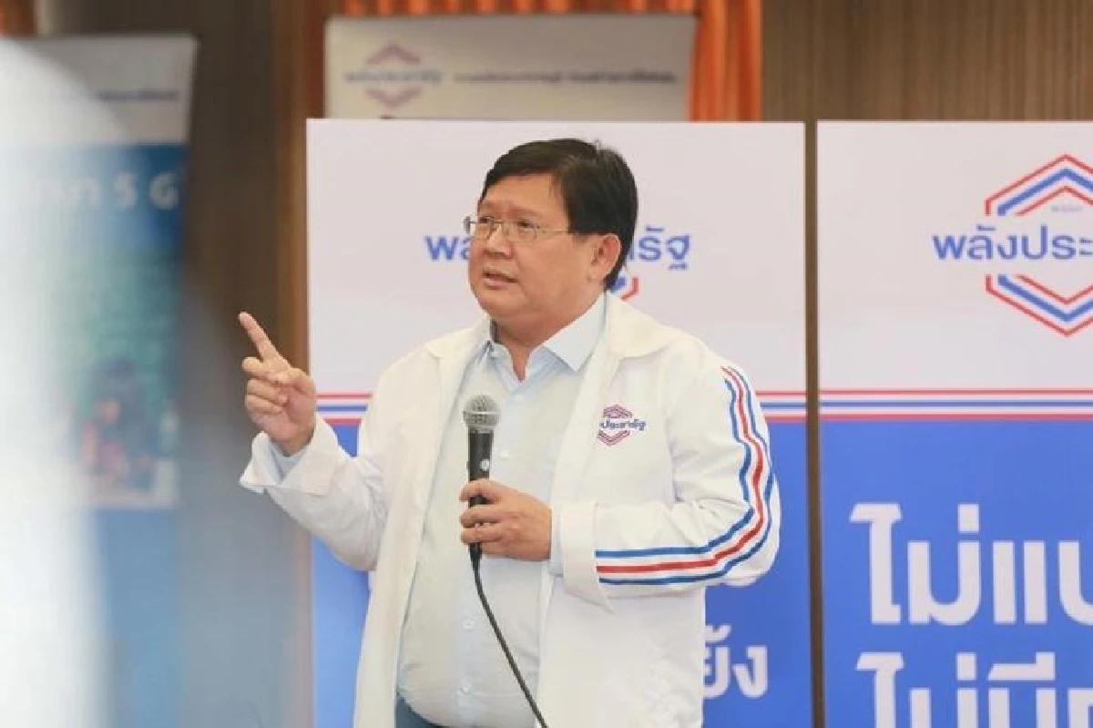 “พปชร.”เปิด“นโยบาย 7-7-7” ต่อยอดรัฐบาล"ประยุทธ์"