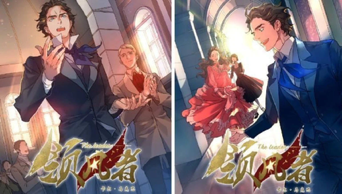 "อนิเมะคาร์ล มากซ์" การ์ตูนกล่อมเกลาความคิดคนรุ่นใหม่ของจีน