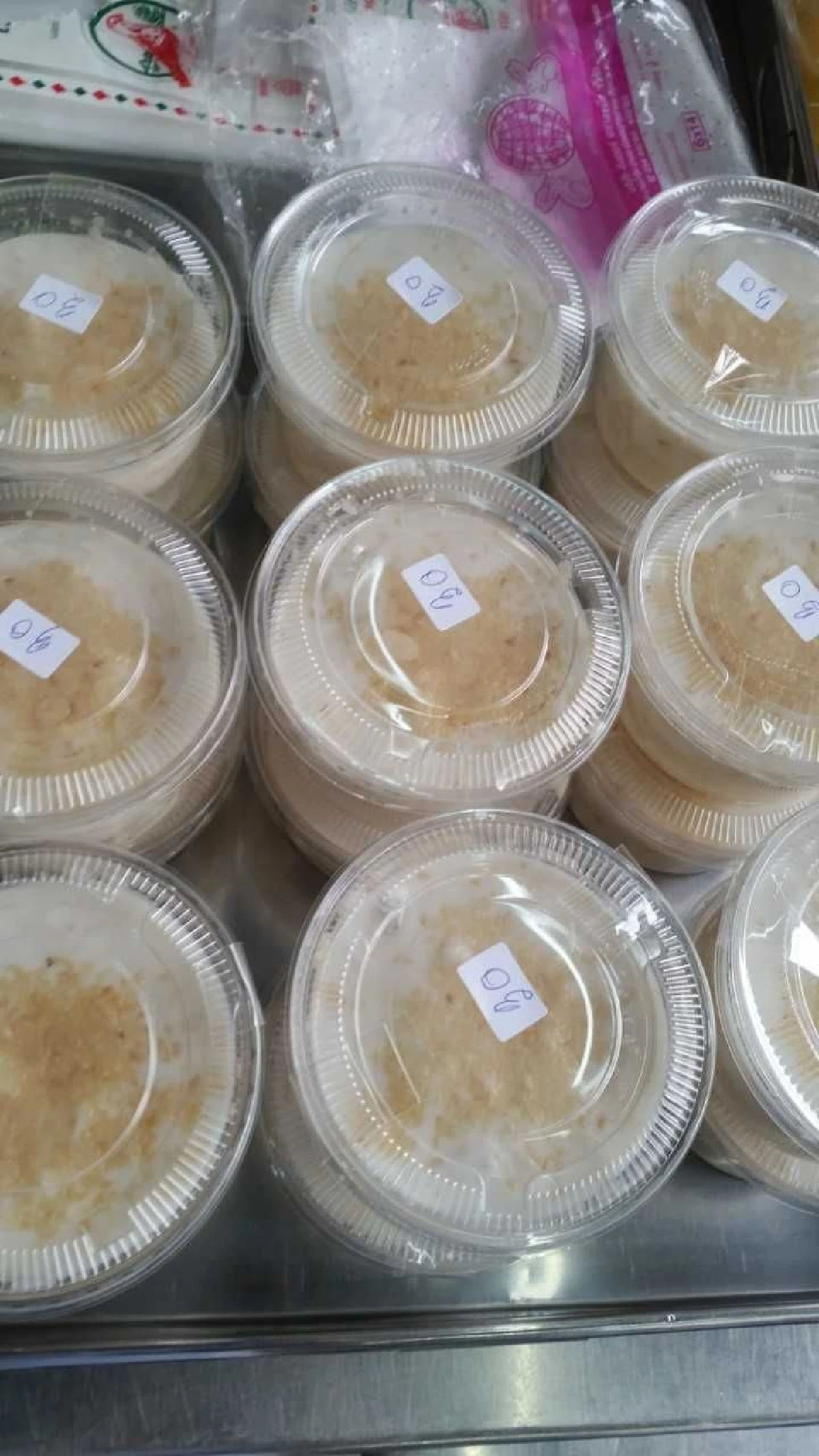 มะลิวัลย์ขนมไทย รสชาติชวนให้คิดถึงรสมือแม่