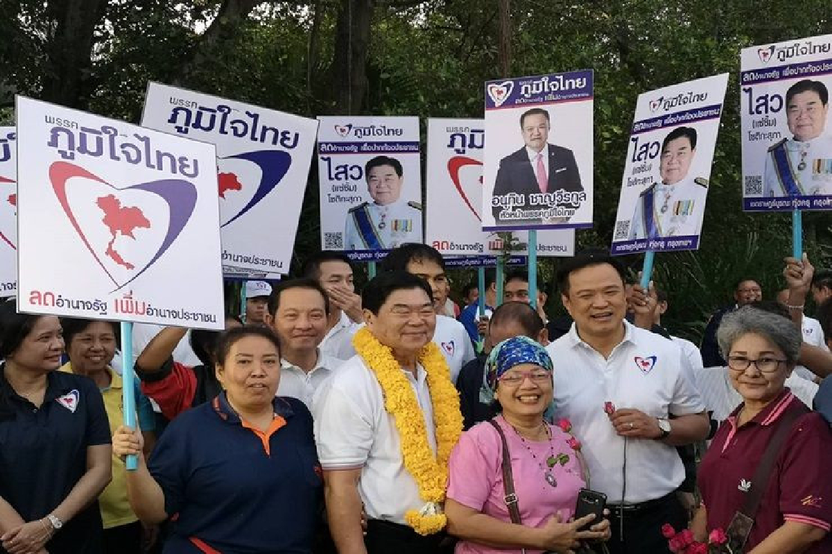 "อนุทิน"ยกทัพพบชาวกทม.ครั้งแรกเผยกระแสตอบรับดีขึ้น "อนุทิน"ยกทัพพบชาวกทม.ครั้งแรกเผยกระแสตอบรับดีขึ้น