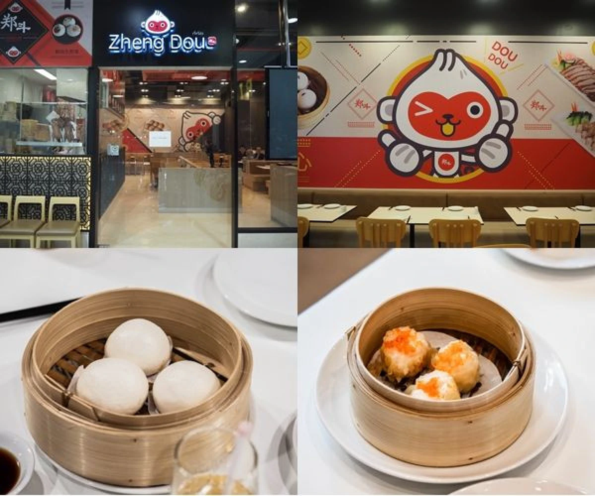 อิ่ม อร่อย ต้อนรับ 'ตรุษจีน'