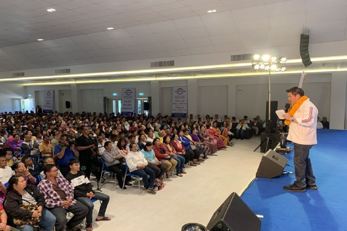 ธรรมนัสนำพปชร.บุกแม่ฮ่องสอนชูค่าป่วยการ อสม.-บัตรสวัสดิการฯ ธรรมนัสนำพปชร.บุกแม่ฮ่องสอนชูค่าป่วยการ อสม.-บัตรสวัสดิการฯ
