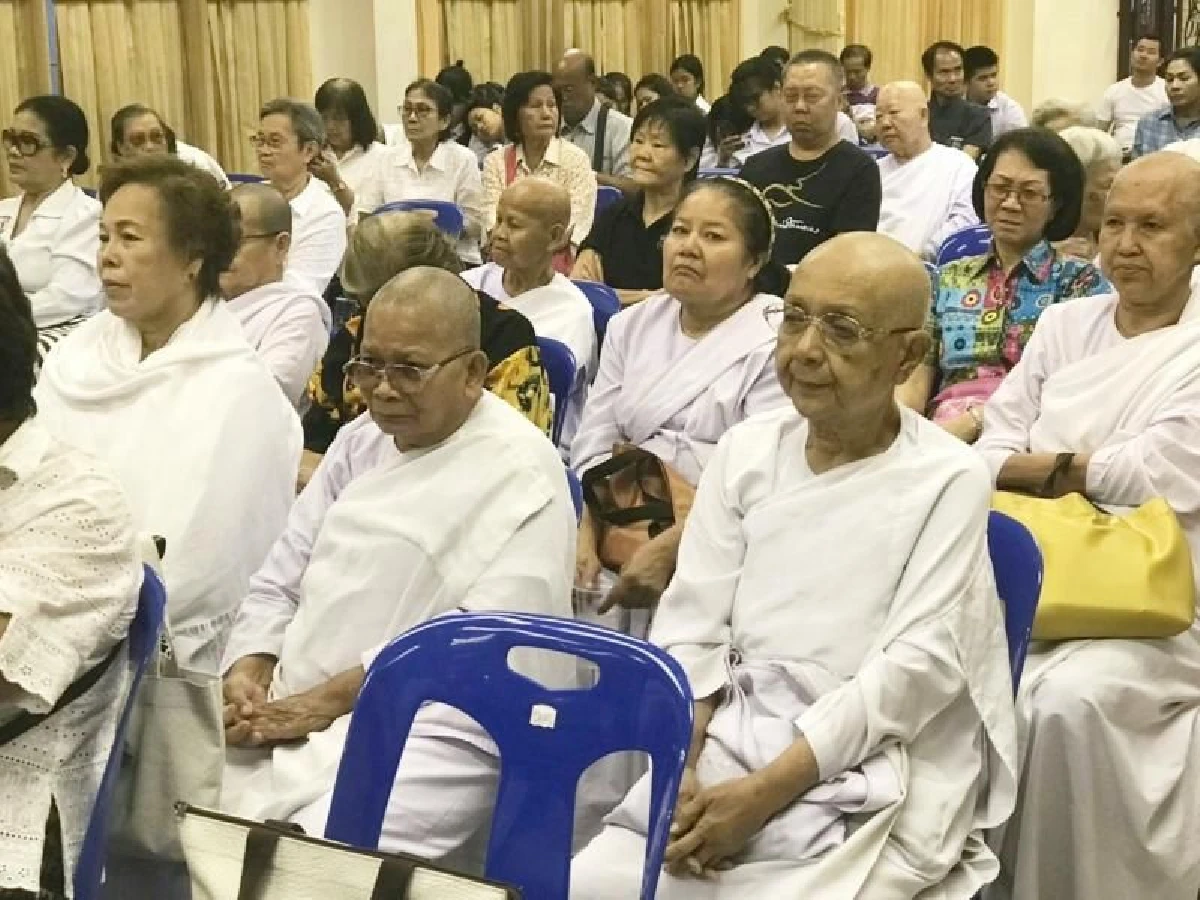 ศูนย์พิทักษ์ฯ จัดงานทำบุญอุทิศกุศล แด่พระครูประโชติรัตนานุรักษ์