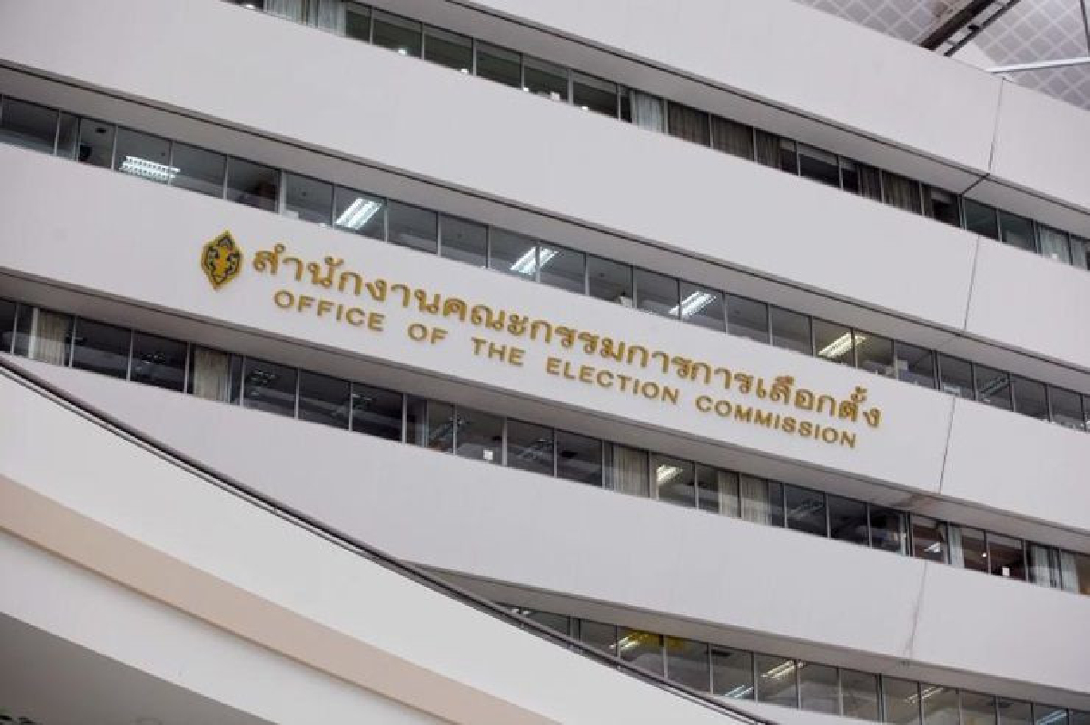กกต.ขอช่องทีวีจัดเวลานำเสนอนโยบาย-ดีเบตพรรคการเมือง กกต.ขอช่องทีวีจัดเวลานำเสนอนโยบาย-ดีเบตพรรคการเมือง