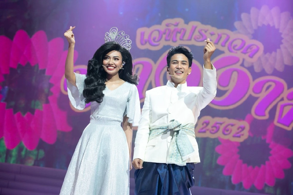 4โพดำ Oh My God โชว์ปั๊วะสมพลังตัวพ่อตัวแม่เดอะสตาร์