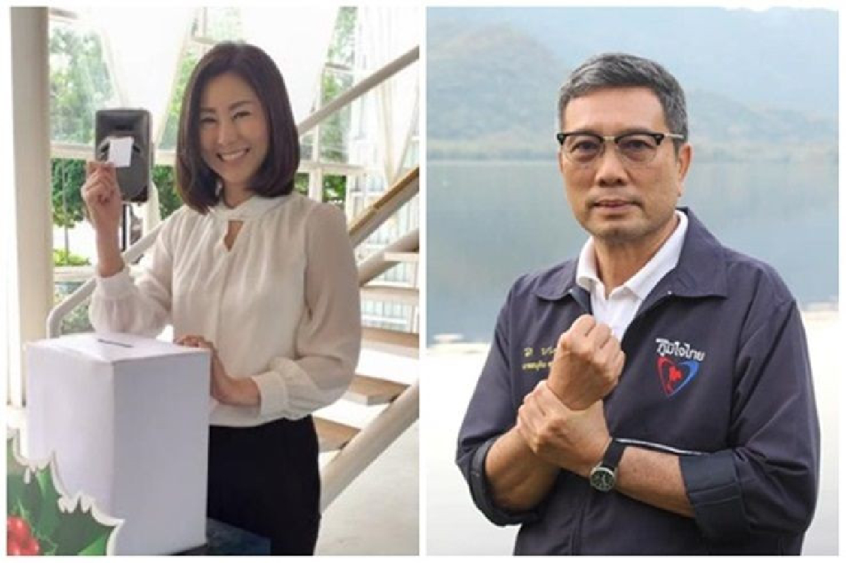 เปิดวิสัยทัศน์ 2ดร. New Gen. ชิงชัยเขต1 เมืองกาญจน์ เปิดวิสัยทัศน์ 2ดร. New Gen. ชิงชัยเขต1 เมืองกาญจน์
