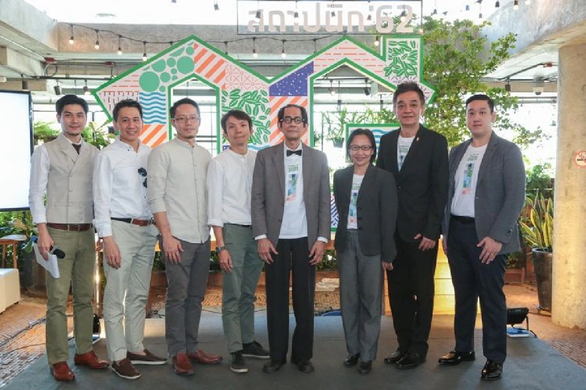 สมาคมสถาปนิกสยามฯ จัดงานสถาปนิก’62 ภายใต้แนวคิด “กรีน อยู่ ดี : Living Green” ดันสถาปนิกและธุรกิจก่อสร้าง ใช้แนวคิดการออกแบบอย่างยั่งยืนฝ่าวิกฤติสิ่งแวดล้อม ชูไทยเป็นผู้นำการสร้างสรรค์สถาปัตยกรรมสีเขียวแห่งอาเซียน