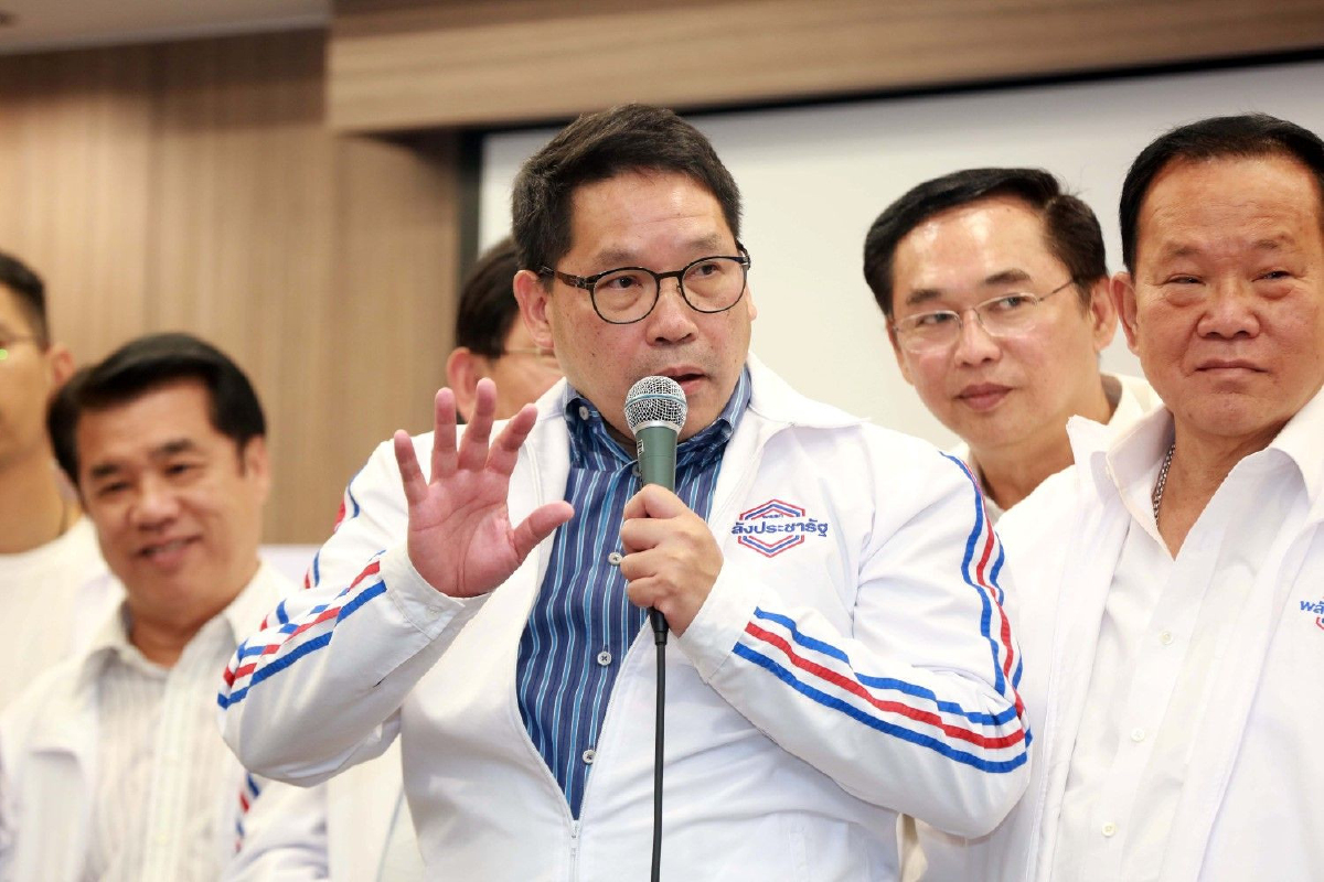 พลังประชารัฐคาดเปิด3ชื่อเสนอชิงนายกฯวันที่ 2 ก.พ.นี้ พลังประชารัฐคาดเปิด3ชื่อเสนอชิงนายกฯวันที่ 2 ก.พ.นี้