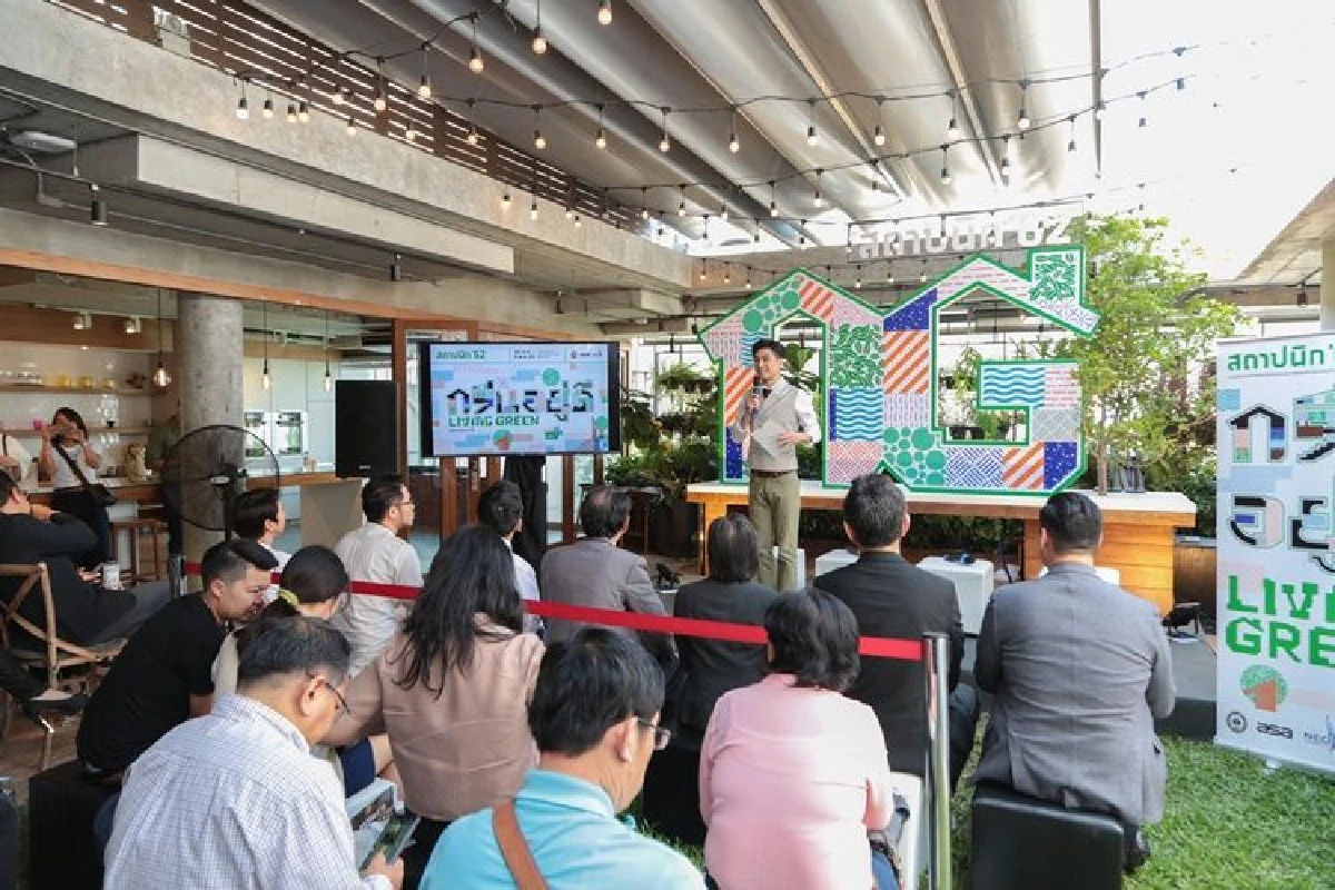 สมาคมสถาปนิกสยามฯ จัดงานสถาปนิก’62 ภายใต้แนวคิด “กรีน อยู่ ดี : Living Green” ดันสถาปนิกและธุรกิจก่อสร้าง ใช้แนวคิดการออกแบบอย่างยั่งยืนฝ่าวิกฤติสิ่งแวดล้อม ชูไทยเป็นผู้นำการสร้างสรรค์สถาปัตยกรรมสีเขียวแห่งอาเซียน