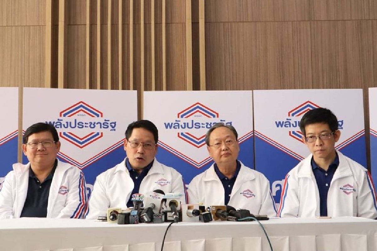 พปชร.เสนอชื่อ"ประยุทธ์-อุตตม-สมคิด"ชิงนายกฯ พปชร.เสนอชื่อ"ประยุทธ์-อุตตม-สมคิด"ชิงนายกฯ