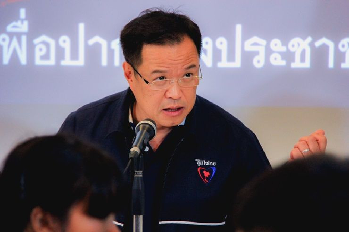 "อนุทิน"แนะ ทำงานที่บ้าน แก้ปัญหาฝุ่น "อนุทิน"แนะ ทำงานที่บ้าน แก้ปัญหาฝุ่น