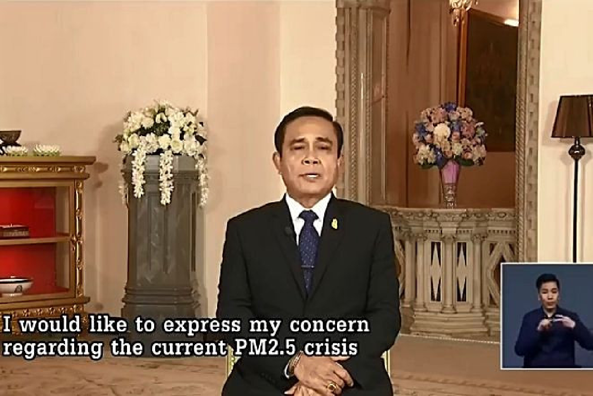 นายกฯย้ำไม่นิ่งนอนใจแก้ไขฝุ่นPM2.5รับฟังข้อเสนอทุกฝ่ายนำไปประยุกต์ใช้ นายกฯย้ำไม่นิ่งนอนใจแก้ไขฝุ่นPM2.5รับฟังข้อเสนอทุกฝ่ายนำไปประยุกต์ใช้