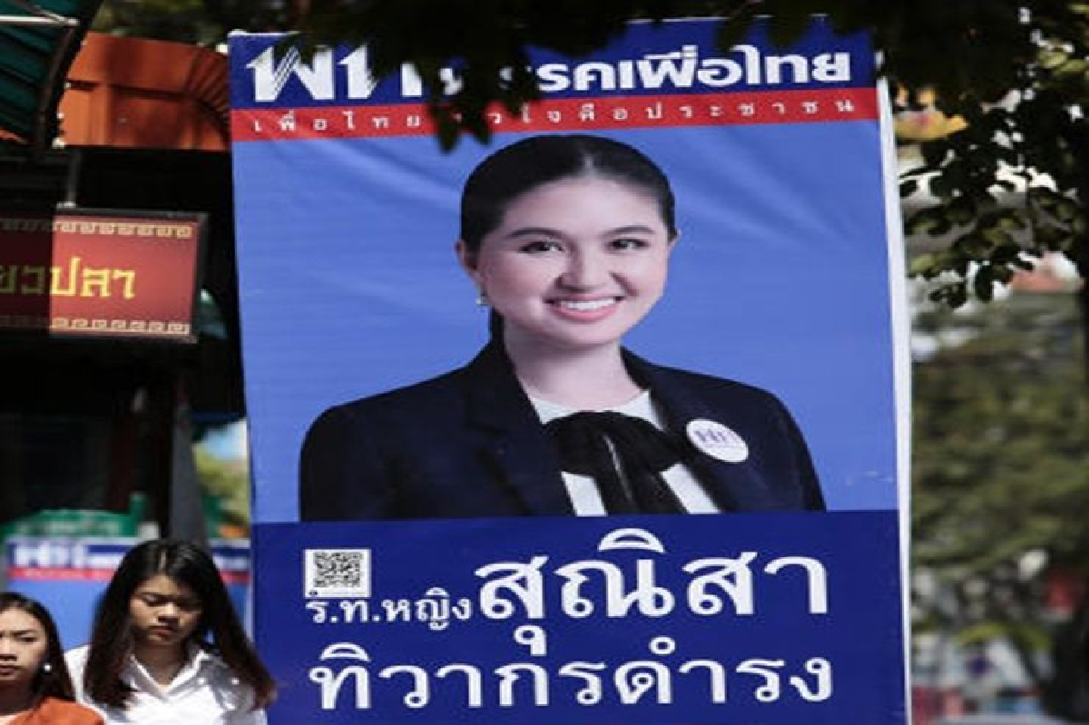 "หมวดเจี๊ยบ"จี้"บิ๊กตู่"พิจารณาตัวเองลาออกเอง ไม่ต้องรอใครไล่ "หมวดเจี๊ยบ"จี้"บิ๊กตู่"พิจารณาตัวเองลาออกเอง ไม่ต้องรอใครไล่