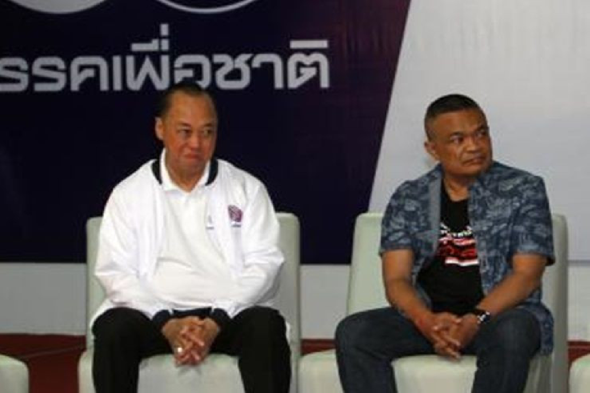 เพื่อชาติเสนอ"สงคราม"เป็นนายกฯ เพื่อชาติเสนอ"สงคราม"เป็นนายกฯ