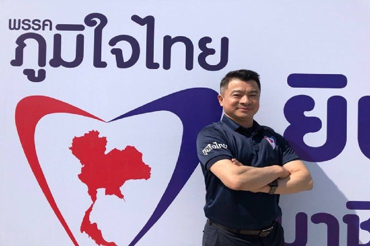 ภท.ยันนโยบายพรรคคิดก่อนใครปัดตามกระแสย้ำทำงานที่บ้าน1วันช่วยลดฝุ่น ภท.ยันนโยบายพรรคคิดก่อนใครปัดตามกระแสย้ำทำงานที่บ้าน1วันช่วยลดฝุ่น