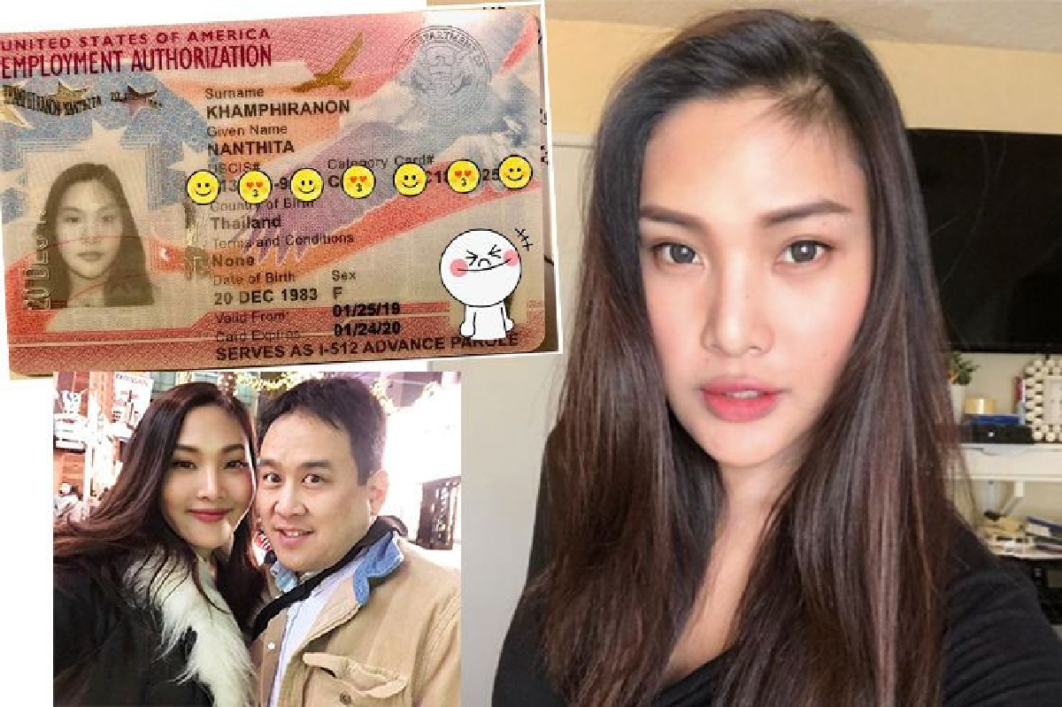 "เบลล์ นันทิตา” สุดดีใจ! หลังเป็นหญิงถูกต้องตามกฎหมาย ได้รับสิทธิ์ทำงานในอเมริกา "เบลล์ นันทิตา” สุดดีใจ! หลังเป็นหญิงถูกต้องตามกฎหมาย ได้รับสิทธิ์ทำงานในอเมริกา