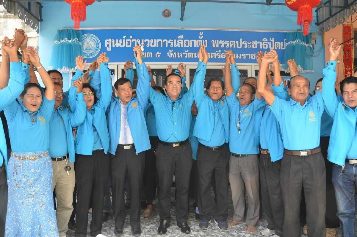 ประชาธิปัตย์มั่นใจกวาดเก้าอี้ส.ส.50เขตภาคใต้ ประชาธิปัตย์มั่นใจกวาดเก้าอี้ส.ส.50เขตภาคใต้