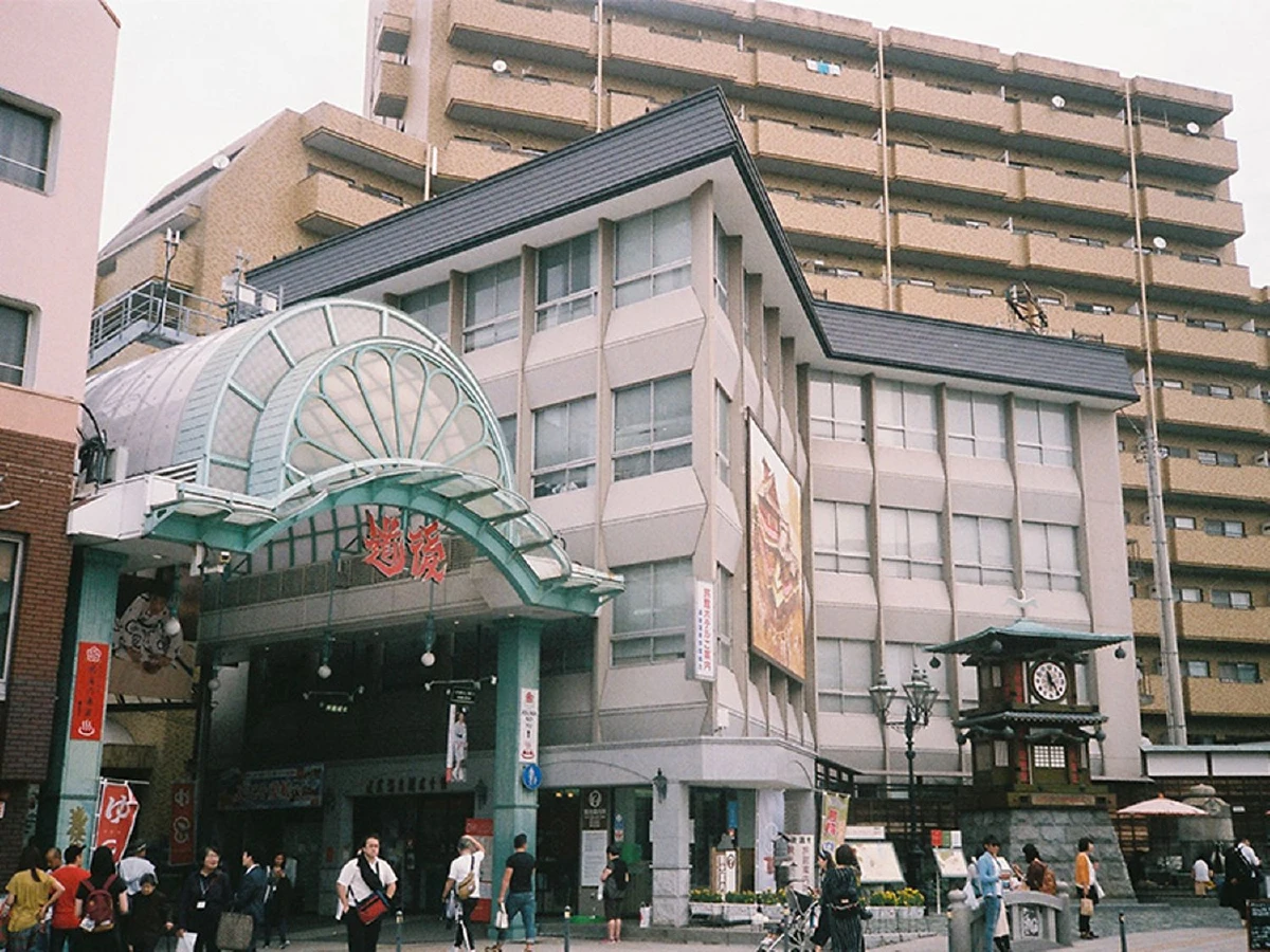 ชิโกคุ ครั้งแรก (3)