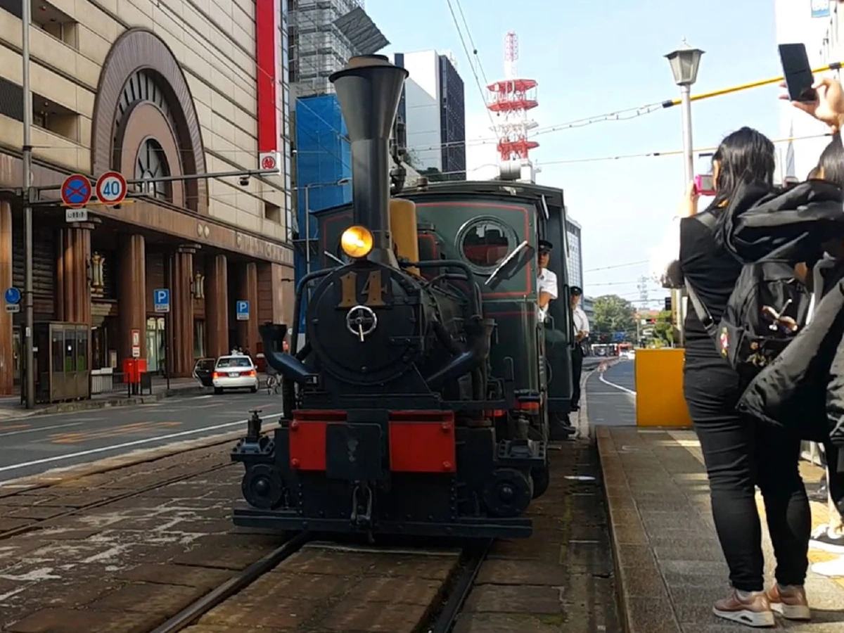 ชิโกคุ ครั้งแรก (3)