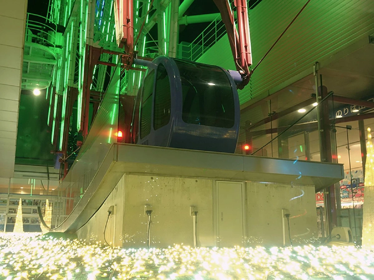 ชิโกคุ ครั้งแรก (3)