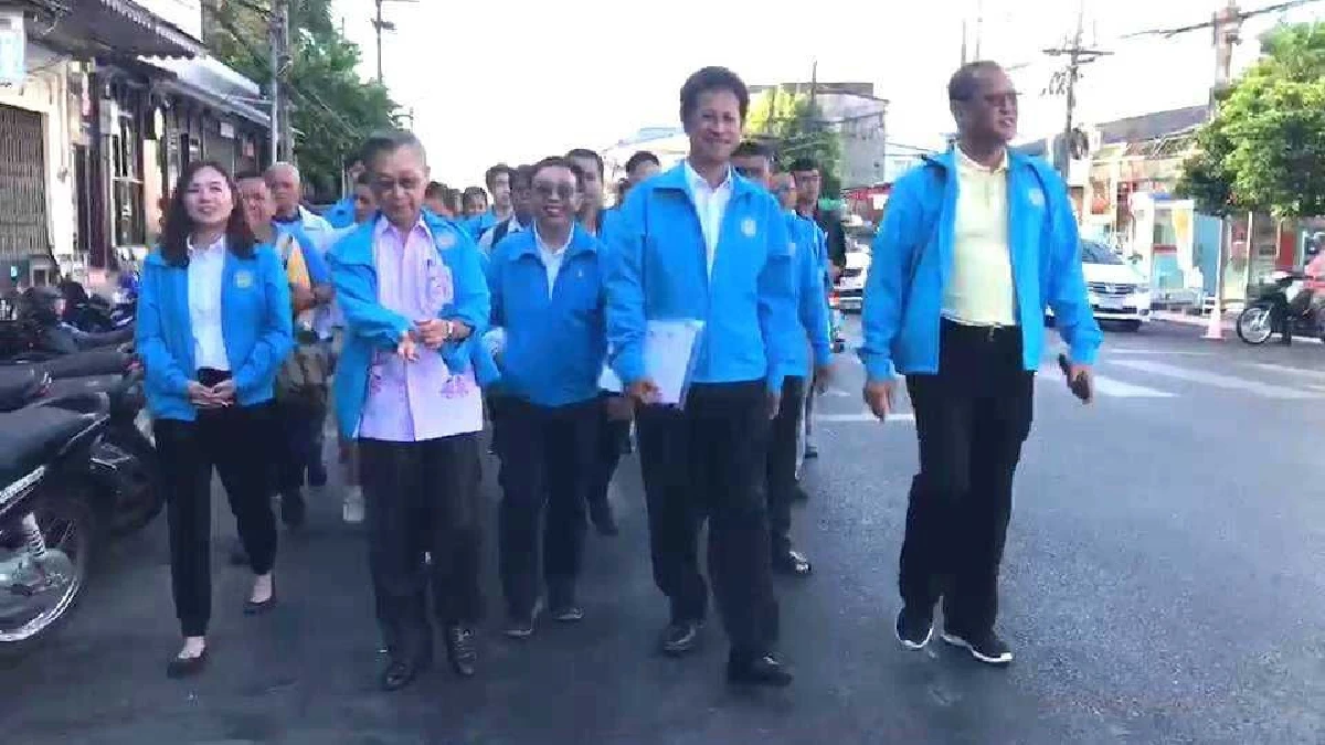 "ชวน"นำทีมผู้สมัคร ส.ส.ตรังประชาธิปัตย์ลงสมัครเลือกตั้ง