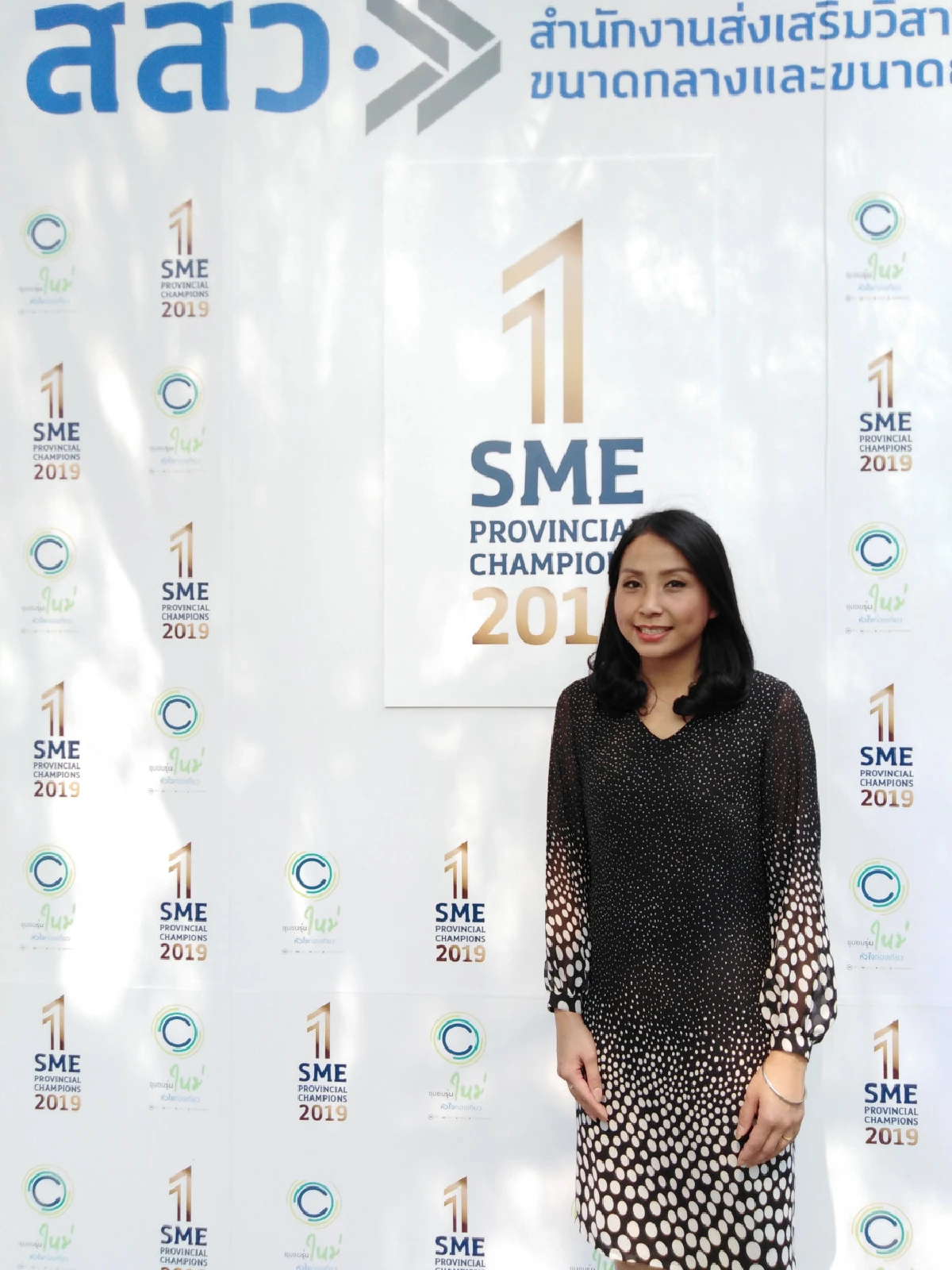 ก๋วยจั๊บญวน‘คุณอุ๊’ น้ำซุปแบบฟรีซแข็งรายแรก