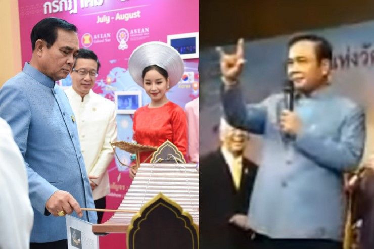 "บิ๊กตู่" อารมณ์ดี "ครวญเพลงยิ่งรู้จักยิ่งรักเธอ-ตีระนาดธรณีกรรแสง" "บิ๊กตู่" อารมณ์ดี "ครวญเพลงยิ่งรู้จักยิ่งรักเธอ-ตีระนาดธรณีกรรแสง"