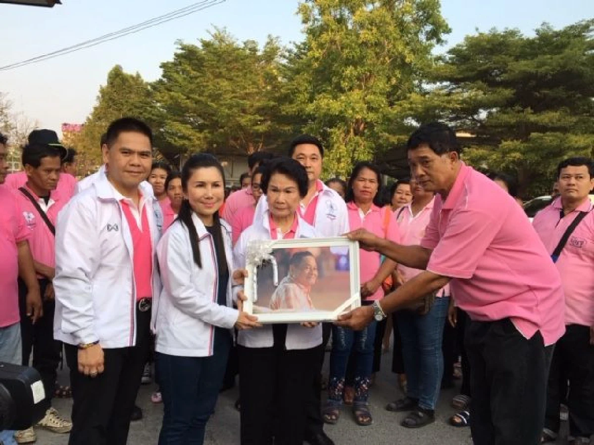 "ชาติไทยพัฒนา" ยกทัพสมัครสส.สุพรรณบุรี