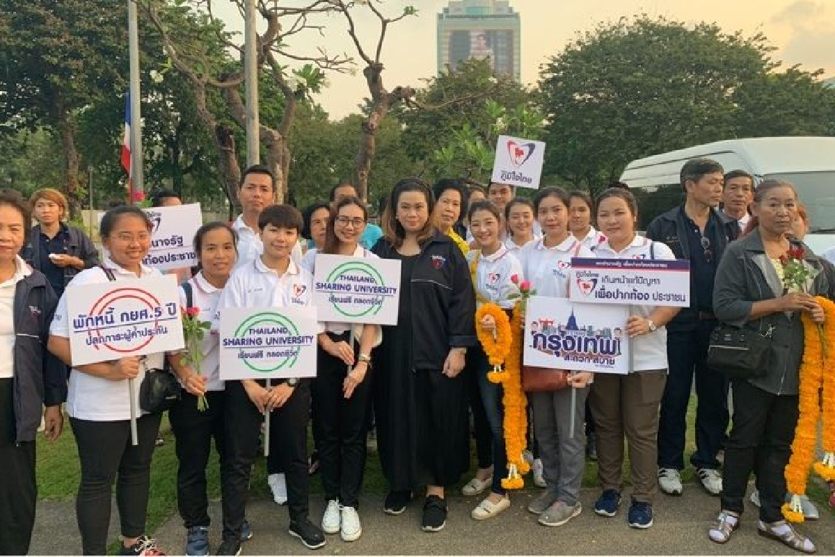 ภท.ส่งผู้สมัครสส.ลงพื้นที่นำเสนอนโยบายขายคนกรุง ภท.ส่งผู้สมัครสส.ลงพื้นที่นำเสนอนโยบายขายคนกรุง