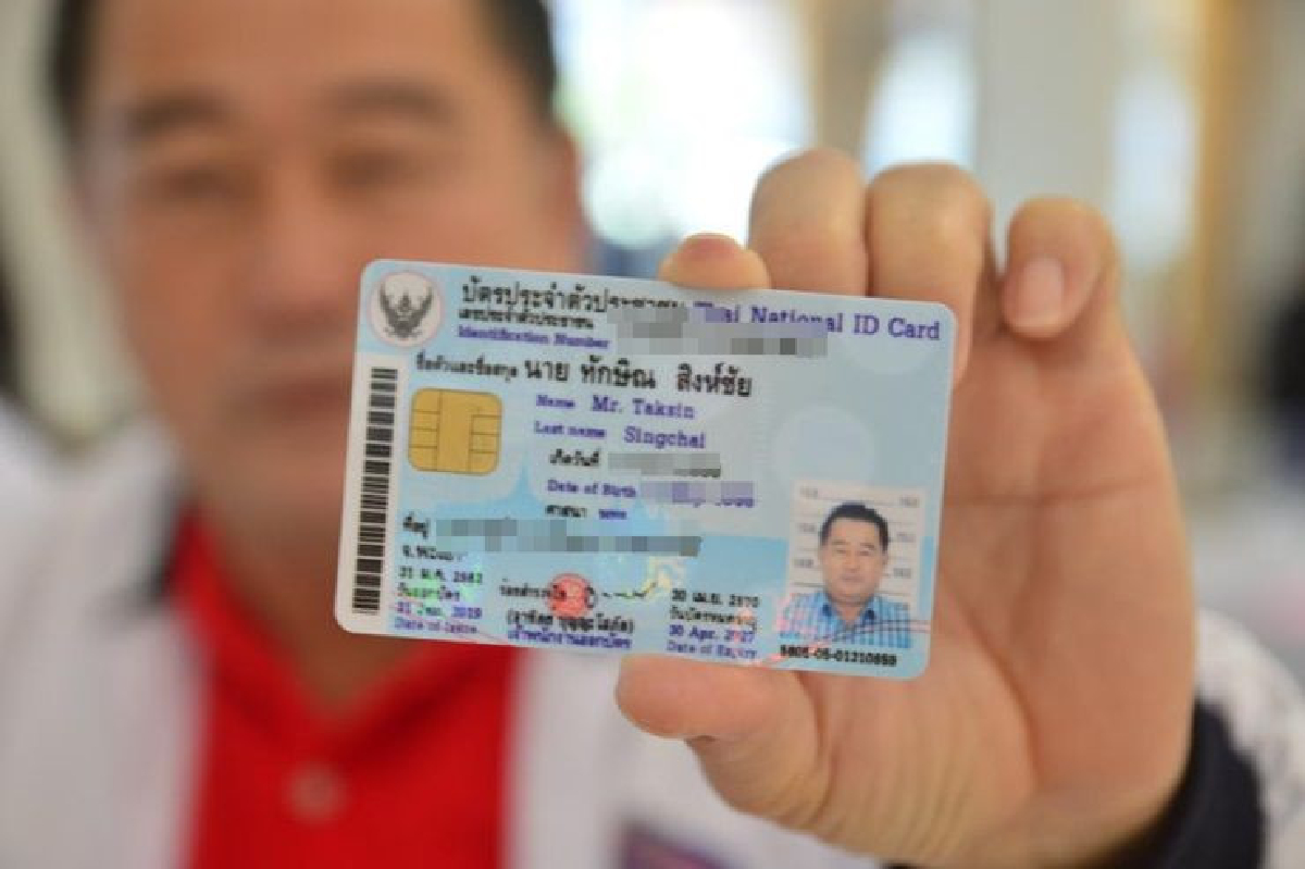 14ผู้สมัครพรรคเพื่อชาติแห่ใช้ชื่อ"แม้ว-ปู"ลงชิงสส. 14ผู้สมัครพรรคเพื่อชาติแห่ใช้ชื่อ"แม้ว-ปู"ลงชิงสส.