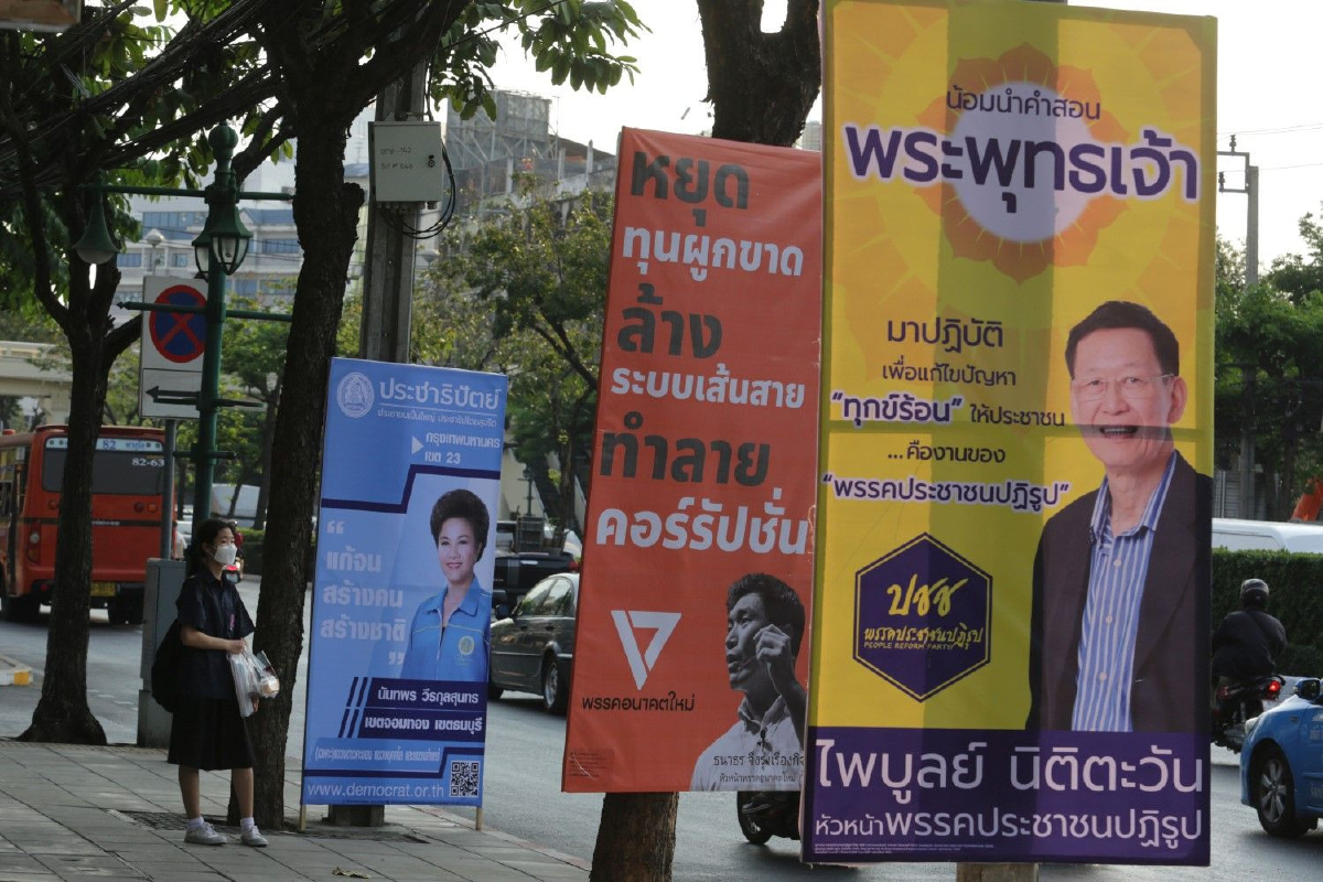 กกต.สรุป2วัน ยอดยื่นสมัครส.ส.แบ่งเขต 61 พรรค 6,828 คน กกต.สรุป2วัน ยอดยื่นสมัครส.ส.แบ่งเขต 61 พรรค 6,828 คน