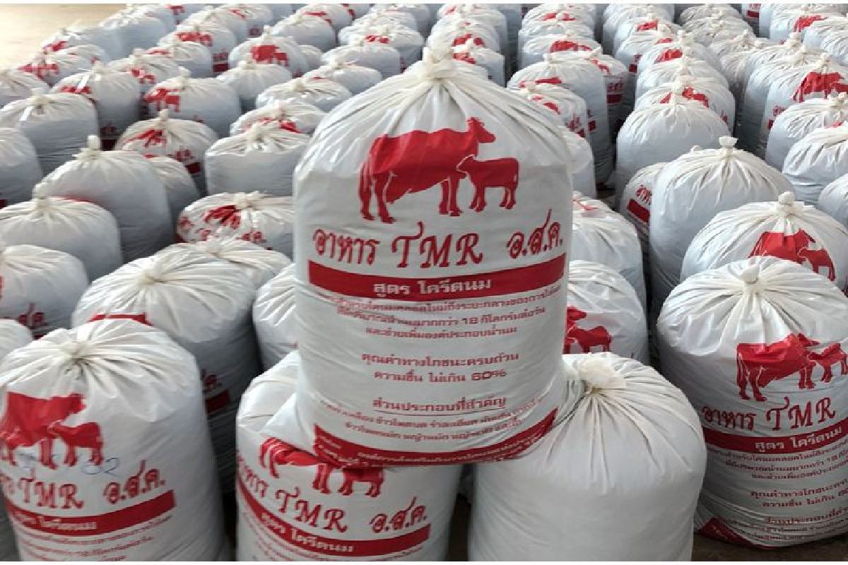 อ.ส.ค. ส่งเสริมเกษตรกรใช้ TMR เพิ่มปริมาณน้ำนมดิบ ปั้น Smart Farmer อ.ส.ค. ส่งเสริมเกษตรกรใช้ TMR เพิ่มปริมาณน้ำนมดิบ ปั้น Smart Farmer