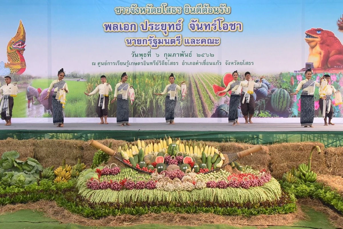 อธิบดีกรมชลประทาน ต้อนรับนายกฯ ลงพื้นที่ยโสธร