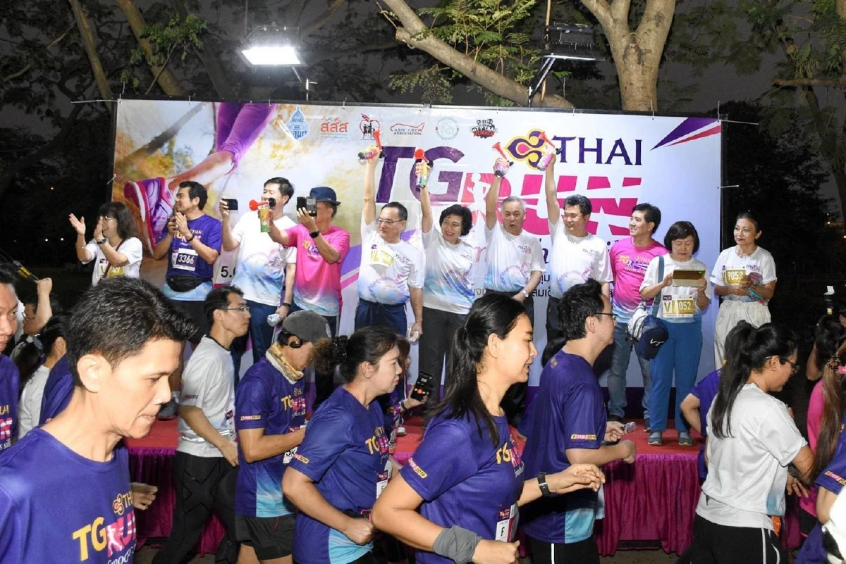บินไทยจัดงานวิ่งการกุศลรายได้สมทบทุนการศึกษาเยาวชนด้อยโอกาส
