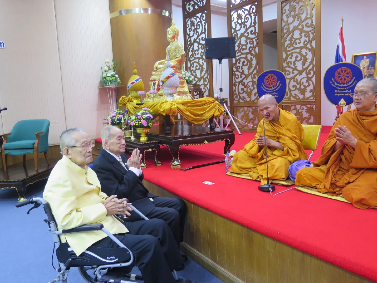 สดุดีท่านแผน วรรณเมธี เป็นปูชนียบุคคลของ พสล.