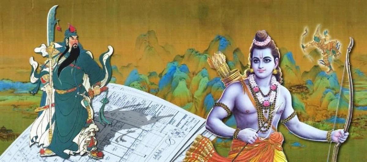 มองพิมพ์เขียวสะเทือนถึงง้าวกวนอู (และพระราม)