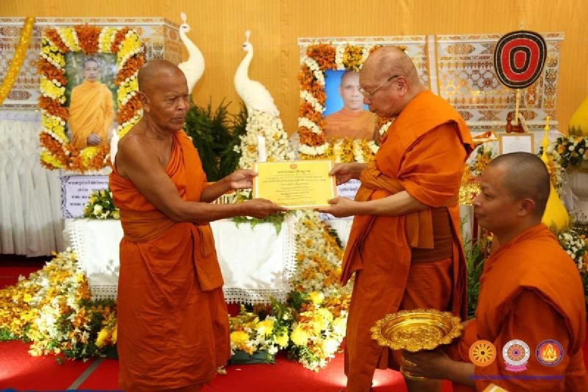 พระผู้เป็นแสงสว่าง แห่งสุไหงปาดี