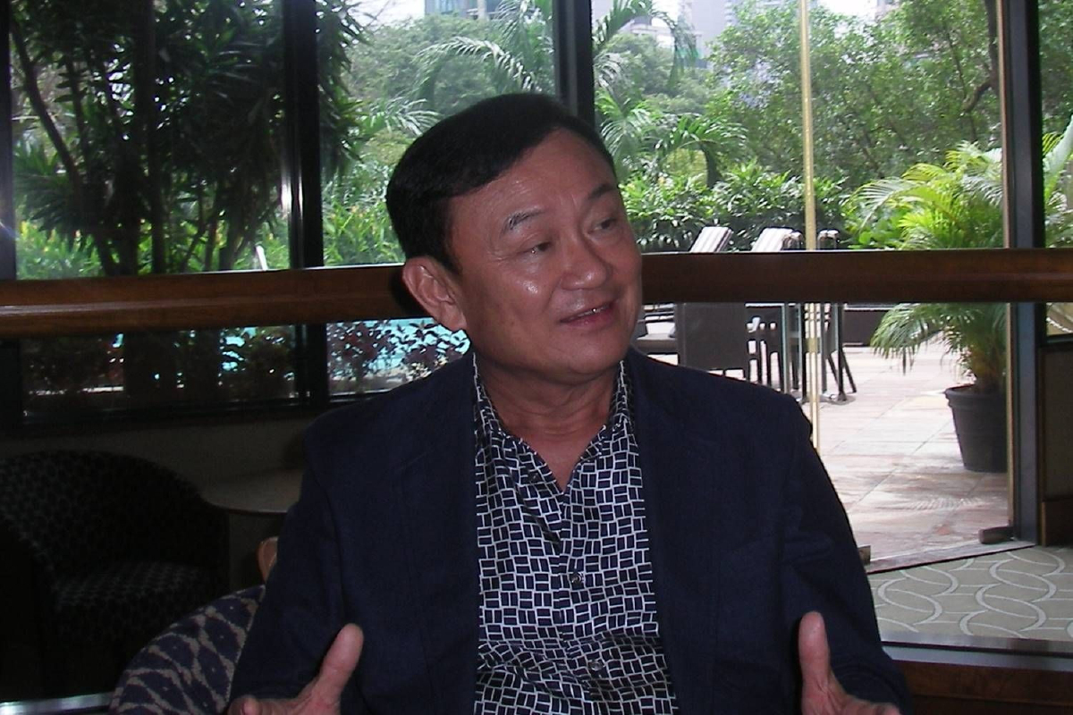 "แม้ว"โผล่ทวีตชีวิตต้องเดินหน้าต่อไป เรียนรู้จากประสบการณ์ในอดีต "แม้ว"โผล่ทวีตชีวิตต้องเดินหน้าต่อไป เรียนรู้จากประสบการณ์ในอดีต