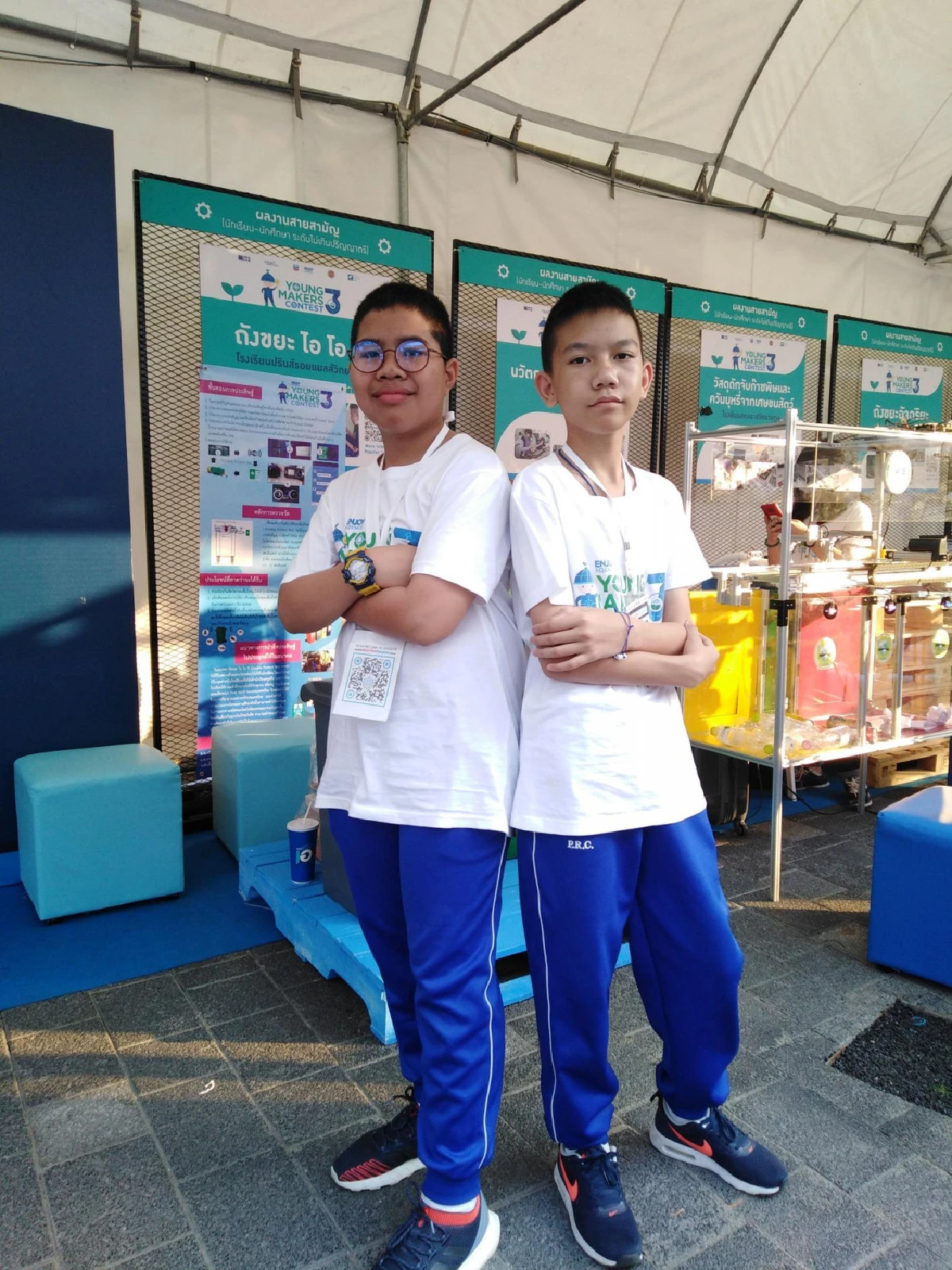 กรณ์กวิน ปันมะ-กนิษฐการจ์ ณ เชียงใหม่ ถังขยะอัจฉริยะไอโอที