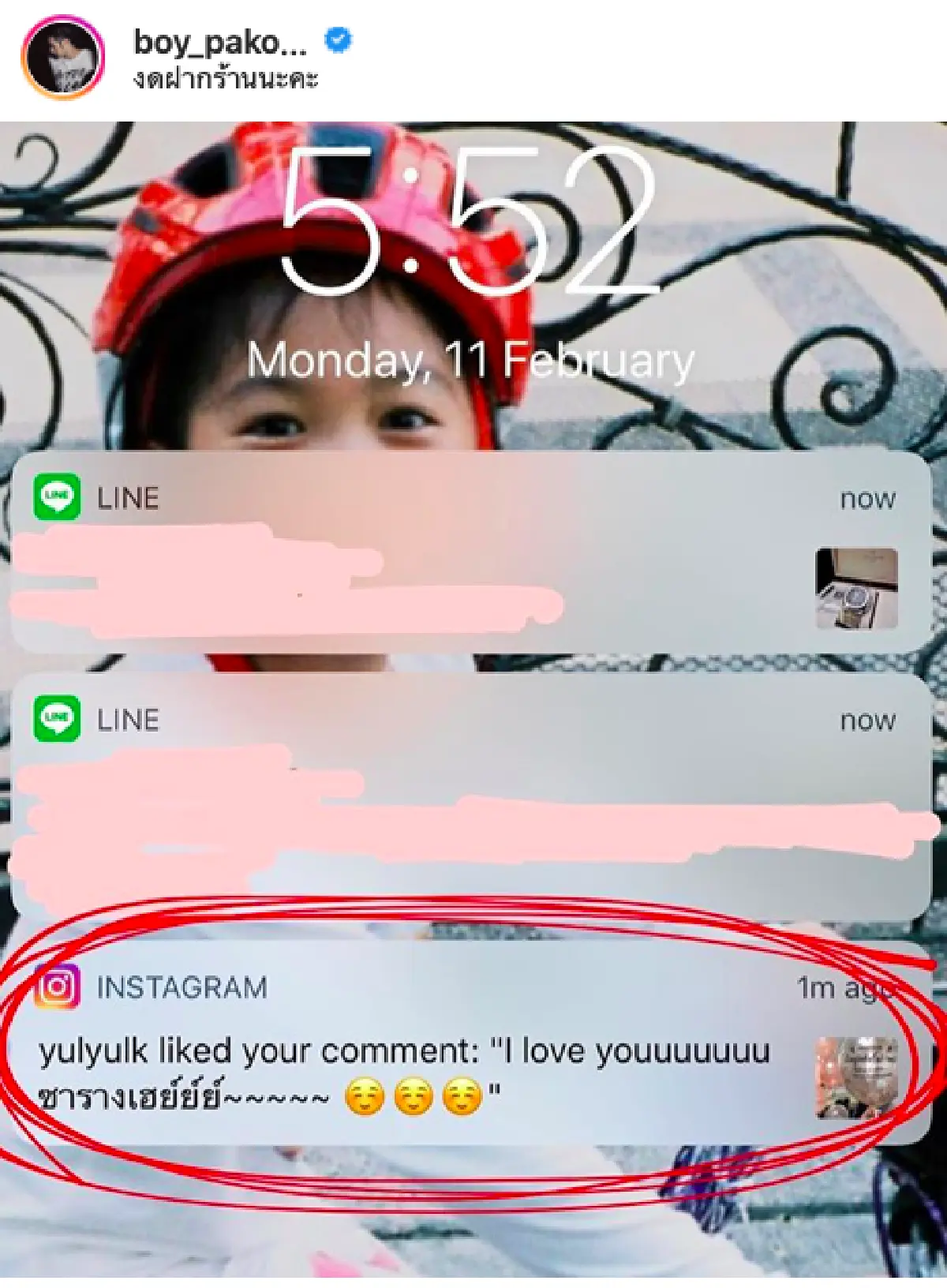 ฟินหนักมาก! "บอย ปกรณ์” สุดปลื้ม ศิลปินเกิร์ลกรุ๊ปเกาหลี “ยูริ” กดไลค์ข้อความ